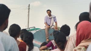 पाणी — foto 1