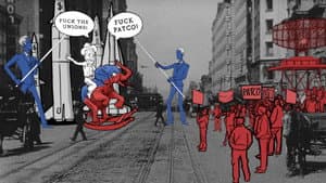 United Interest — foto 4