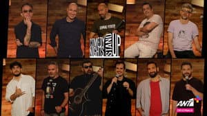 Comedy Nights — foto 1