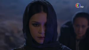 Episodio 6