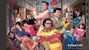 Episodio 8
