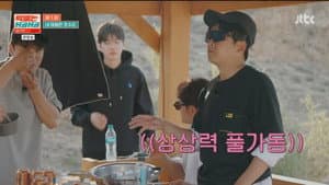 Episodio 7