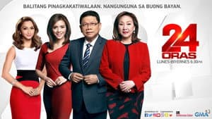 24 Oras — foto 1
