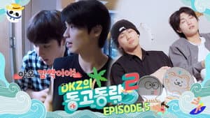 Episodio 5