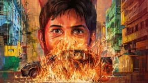 Brij Mohan: El Inmortal — foto 2