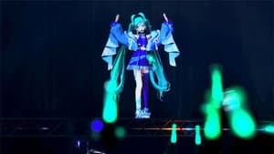 初音ミク マジカルミライ 2025 — foto 2