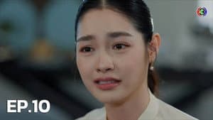 Episodio 10