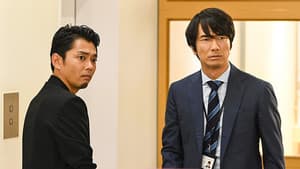 Episodio 2