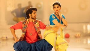 పెళ్లి సందD — foto 2