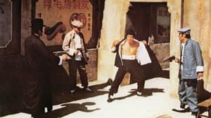 精武門續集 — foto 3