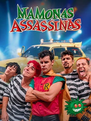 Temporada 1