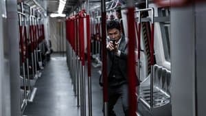 El Fiscal: El Lado Oscuro de la Justicia — foto 5