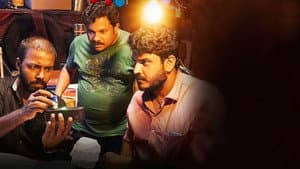 ഒരു പഴയ ബോംബു കഥ — foto 3