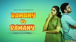 Ramany Vs Ramany — foto 1