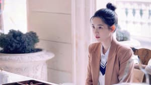 纵有疾风起 — foto 3