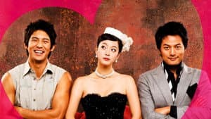 환상의 커플 — foto 6