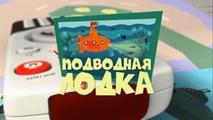 Episodio 19