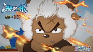 Episodio 5