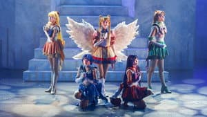 Sailor Moon - Le Mouvement Final — foto 1