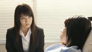 花と蛇 ZERO — foto 3