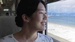 Lumières d'été – なつのひかり — foto 2