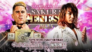 NJPW Sakura Genesis 2023 — foto 6