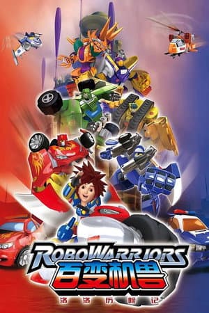 Temporada 1