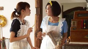恋する・ヴァンパイア — foto 1