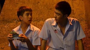 พี่ชาย — foto 2