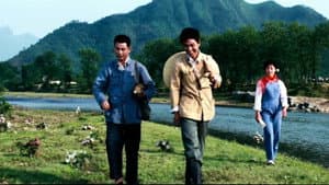 天云山传奇 — foto 10
