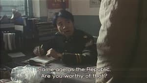 民警故事 — foto 1