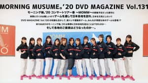 Morning Musume.'20 DVD Magazine Vol.131 — foto 1