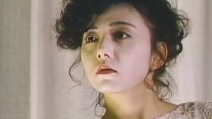 イヴの濡れてゆく — foto 2