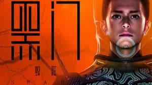 Episodio 1