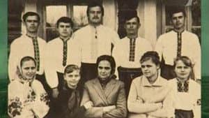 Іван Миколайчук. Посвята — foto 3