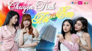 Chuyện tình Tôi và Em — foto 1
