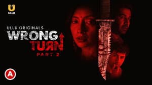 Wrong Turn — foto 1