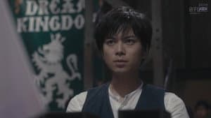 Episodio 9