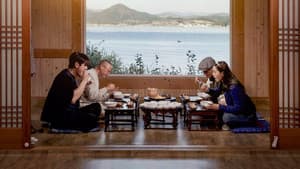 반찬의 나라 — foto 1