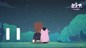 Episodio 11