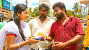 உள்குத்து — foto 3