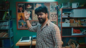 ಜೆರಾಸ್ — foto 1