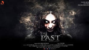 The Past — foto 2