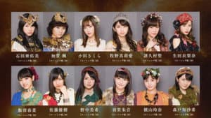 ファラオの墓「ザ・ミュージカル」 — foto 1