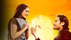 Tere Bina Jiya Jaye Naa — foto 2