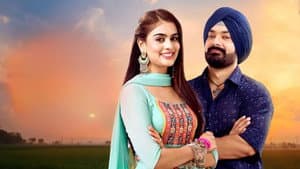Ikk Kudi Punjab Di — foto 1