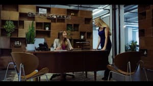 DisGraced — foto 7