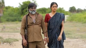 சாணிக் காயிதம் — foto 8