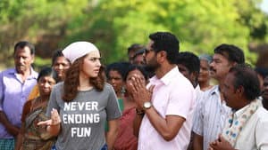 குலேபகாவலி — foto 6