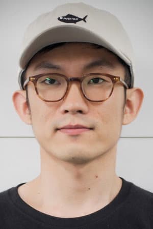 임대형